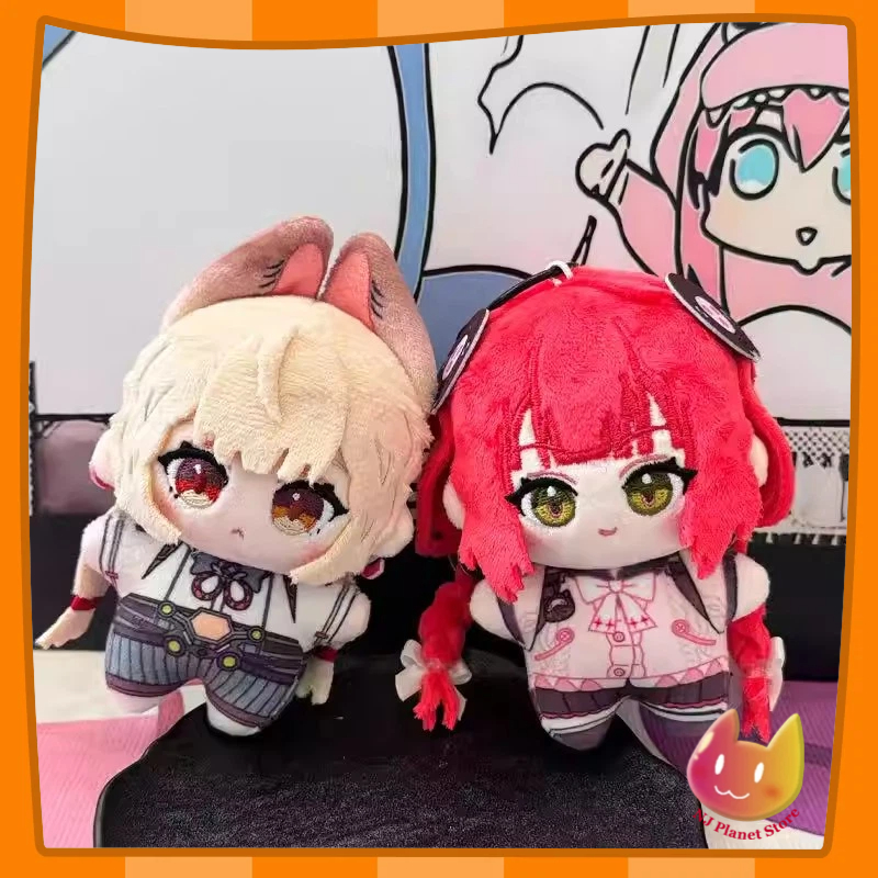 Kids Toys Zone - 10cm Ukinami Yuzuha Peluş Oyuncak Anahtarlık