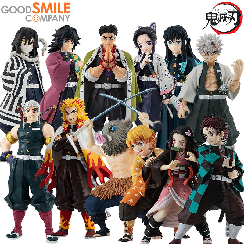 Kids Toys Company - Good Smile Company Orijinal POP UP
