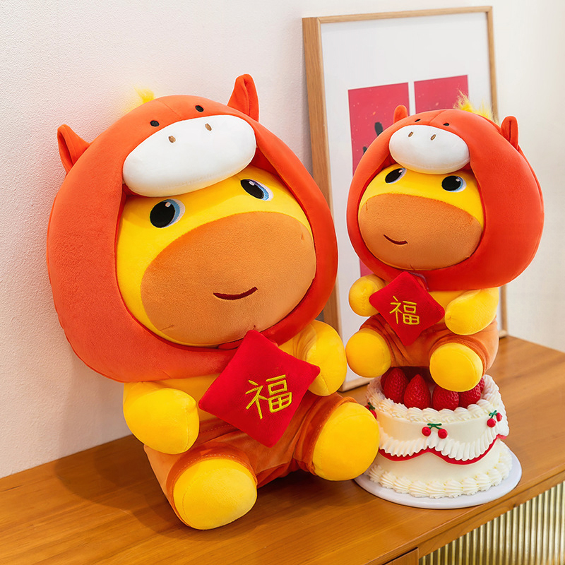 Kids Toys Horse - At Yılı Kapibara Lulu Peluş Oyuncak