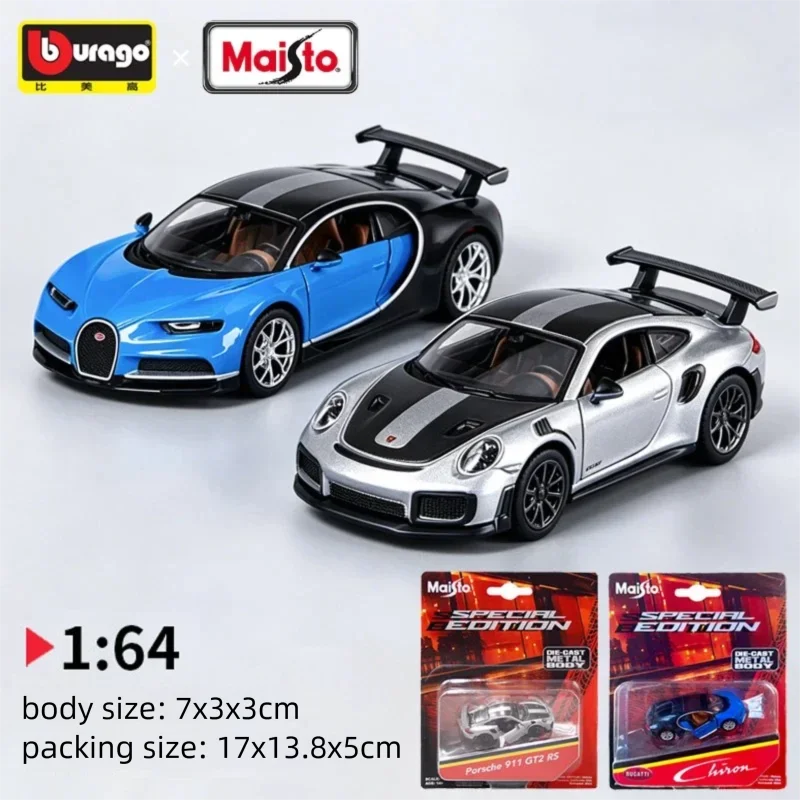 Kids Toys Car - Maisto 1:64 Ölçekli Porsche 911 GT2