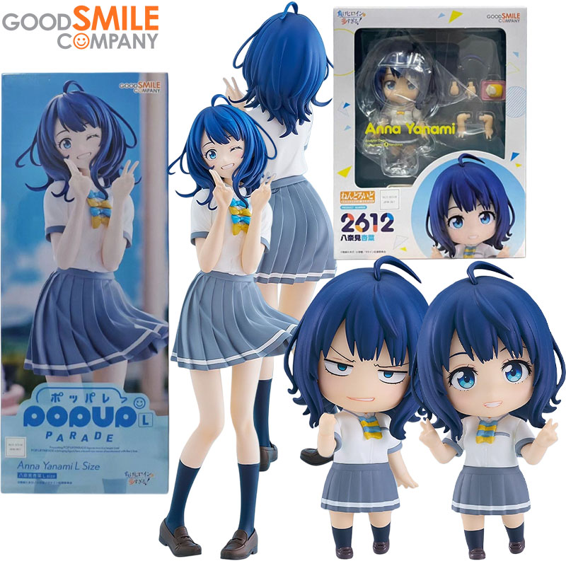 Kids Toys Company - Stokta Var Good Smile Company Orijinal