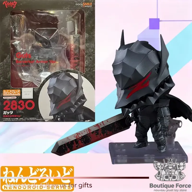 Good Smile Company Nendoroid G - Kids Toys Company incelemesi ve fiyatı