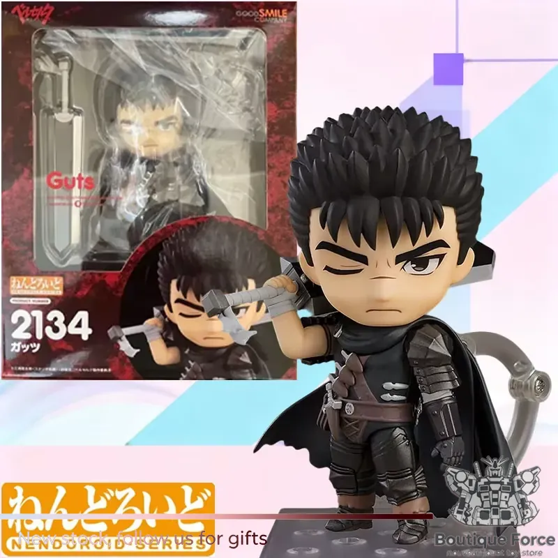 Good Smile Company Nendoroid G - Kids Toys Company incelemesi ve fiyatı