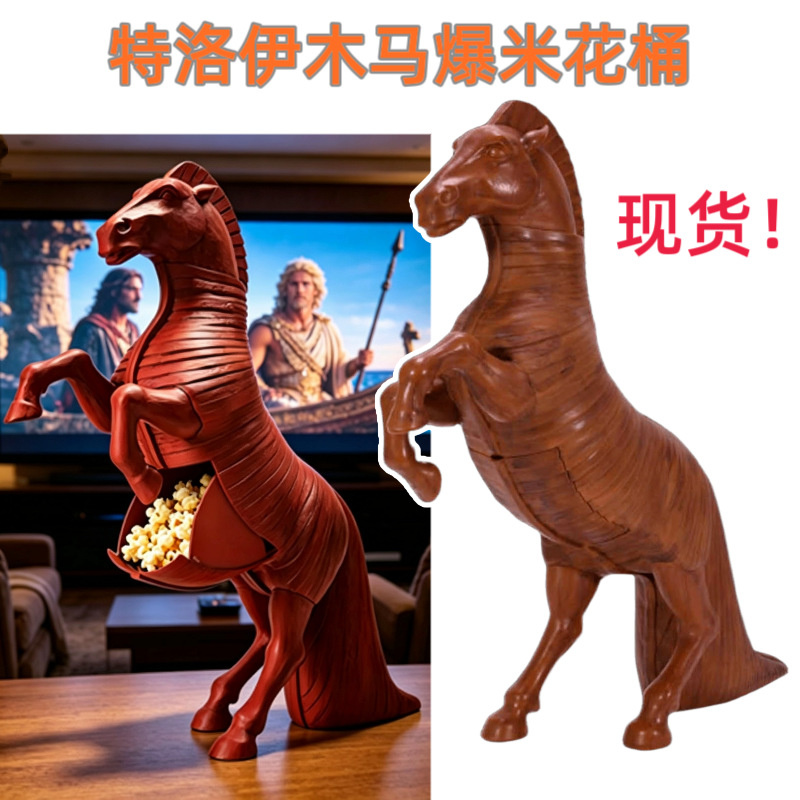Truva Atı Patlamış Mısır Kovas - Kids Toys Horse incelemesi ve fiyatı