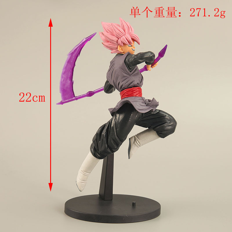 22 cm Anime Dragon Ball Z Son  - Kids Toys Zone incelemesi ve fiyatı