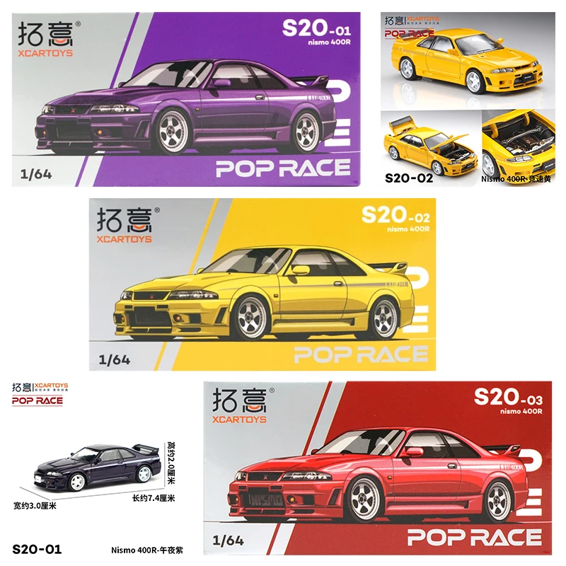 XCARTOYS POP RACE 1/64 Nismo 4 - Kids Toys Car incelemesi ve fiyatı