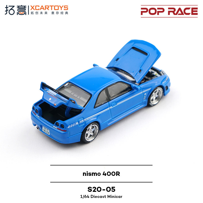 XCARTOYS POP RACE 1/64 Nismo 4 - Kids Toys Car incelemesi ve fiyatı
