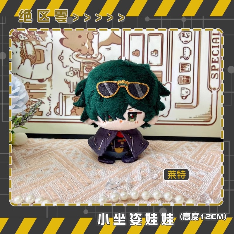Anime Zenless Zone Zero Peluş  - Kids Toys Zone incelemesi ve fiyatı
