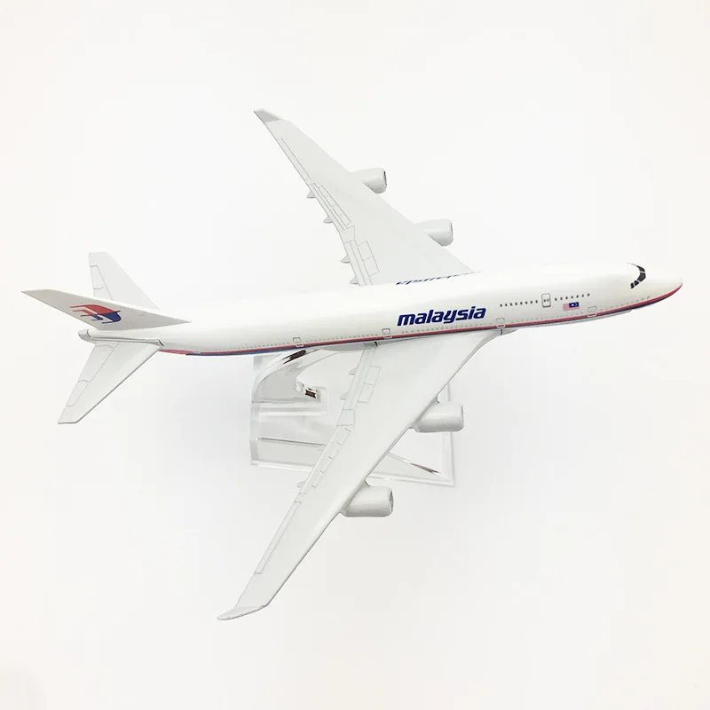 1/400 Ölçekli Uçak Modeli 747  - Kids Toys Malaysia incelemesi ve fiyatı