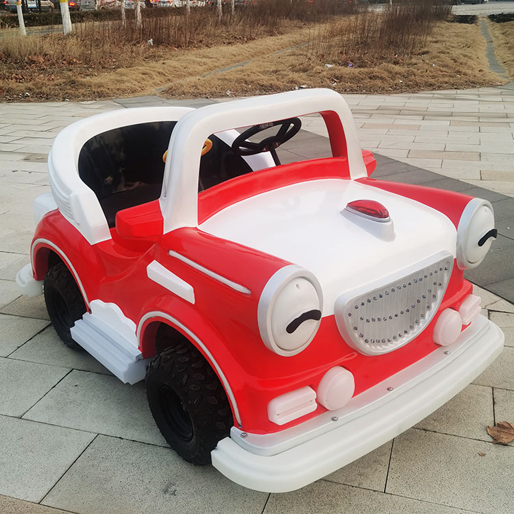 İç/Dış Mekan Çocuk Elektrikli  - Kids Toys Mall incelemesi ve fiyatı
