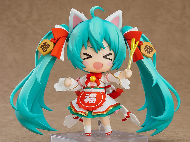 Stokta Good Smile Company Orij - Kids Toys Company incelemesi ve fiyatı