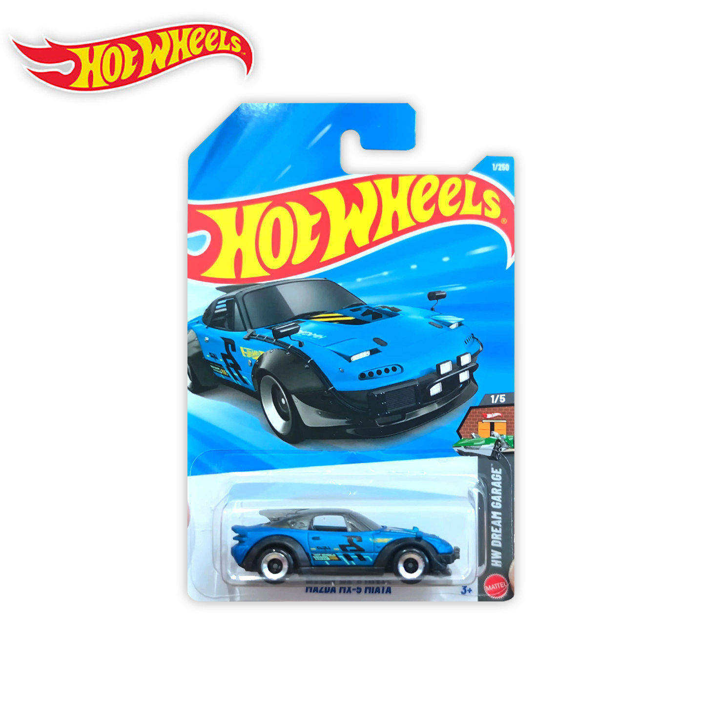 Hot Wheels C4982 2026K Seri 1: - Kids Toys Car incelemesi ve fiyatı