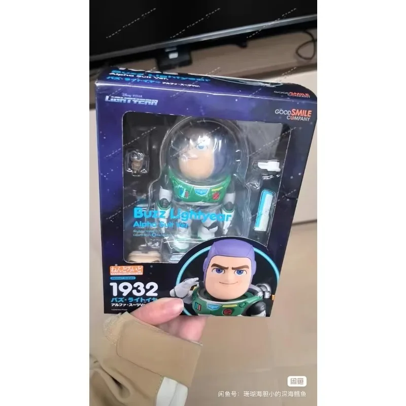 Stokta Good Smile Company GSC  - Kids Toys Company incelemesi ve fiyatı