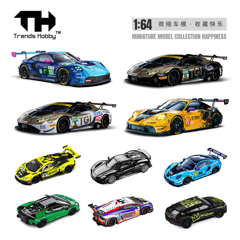TH 1/64 Porsche 911 GT3 R LeMa - Kids Toys Car incelemesi ve fiyatı
