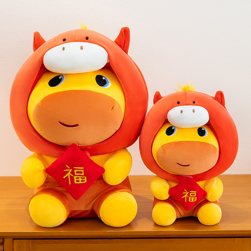 At Yılı Kapibara Lulu Peluş Oy - Kids Toys Horse incelemesi ve fiyatı