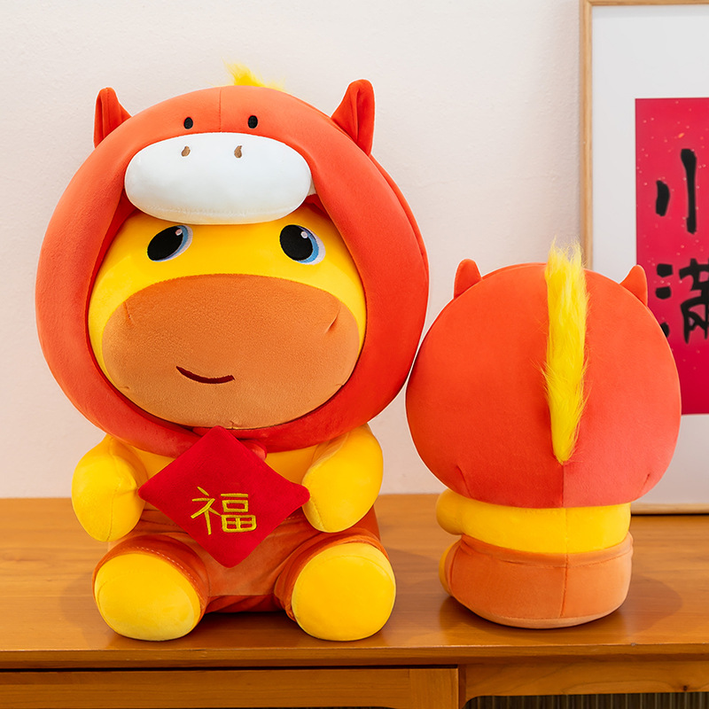 At Yılı Kapibara Lulu Peluş Oy - Kids Toys Horse incelemesi ve fiyatı