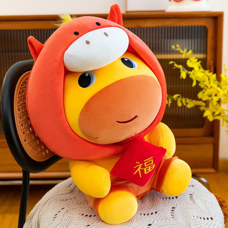At Yılı Kapibara Lulu Peluş Oy - Kids Toys Horse incelemesi ve fiyatı