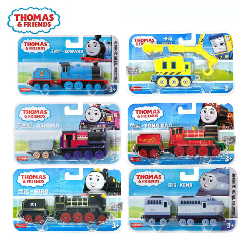 Thomas & Friends Diecast Train - Kids Toys Play Thomas incelemesi ve fiyatı