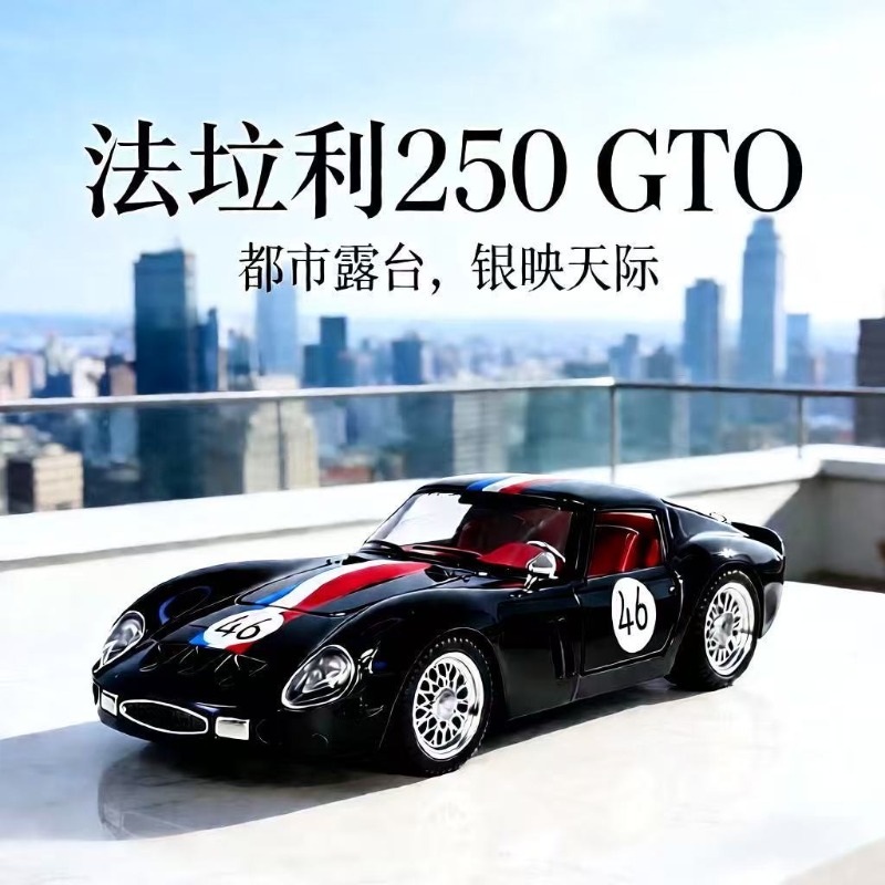 1:24 Ferrari 250 GTO Döküm Ala - Kids Toys Car incelemesi ve fiyatı