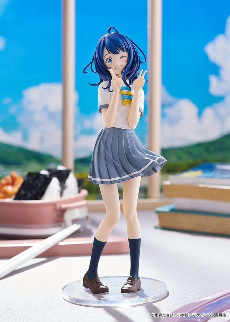 Stokta Var Good Smile Company  - Kids Toys Company incelemesi ve fiyatı