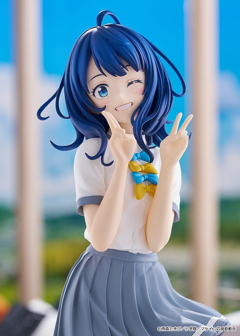 Stokta Var Good Smile Company  - Kids Toys Company incelemesi ve fiyatı
