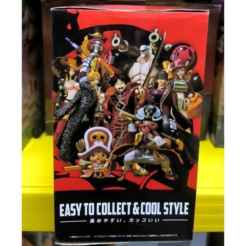 Bandai One Piece Film Z Usopp  - Kids Toys Zone incelemesi ve fiyatı