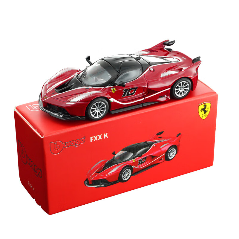 Bburago 1:64 Diecast Araba Mod - Kids Toys Car incelemesi ve fiyatı