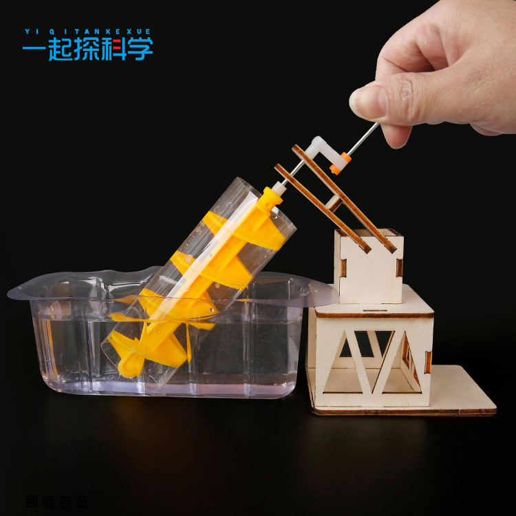 Bilimsel Deney Arşimet Su Çark - Science Experiment Kit incelemesi ve fiyatı